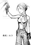 バトン_オリキャラオプション10.jpg
