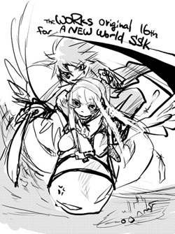 woRks16_rough.jpg