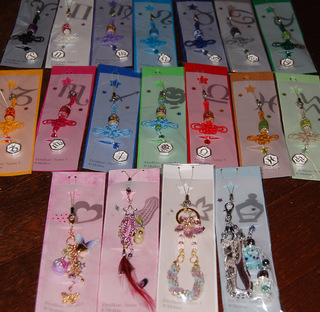 zodiac_strap1.jpg